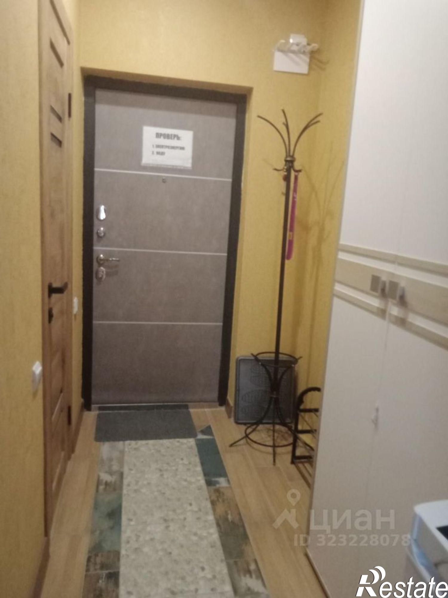 Сдать квартиру за 20 000 рублей на Пятигорская улица, 88/2В