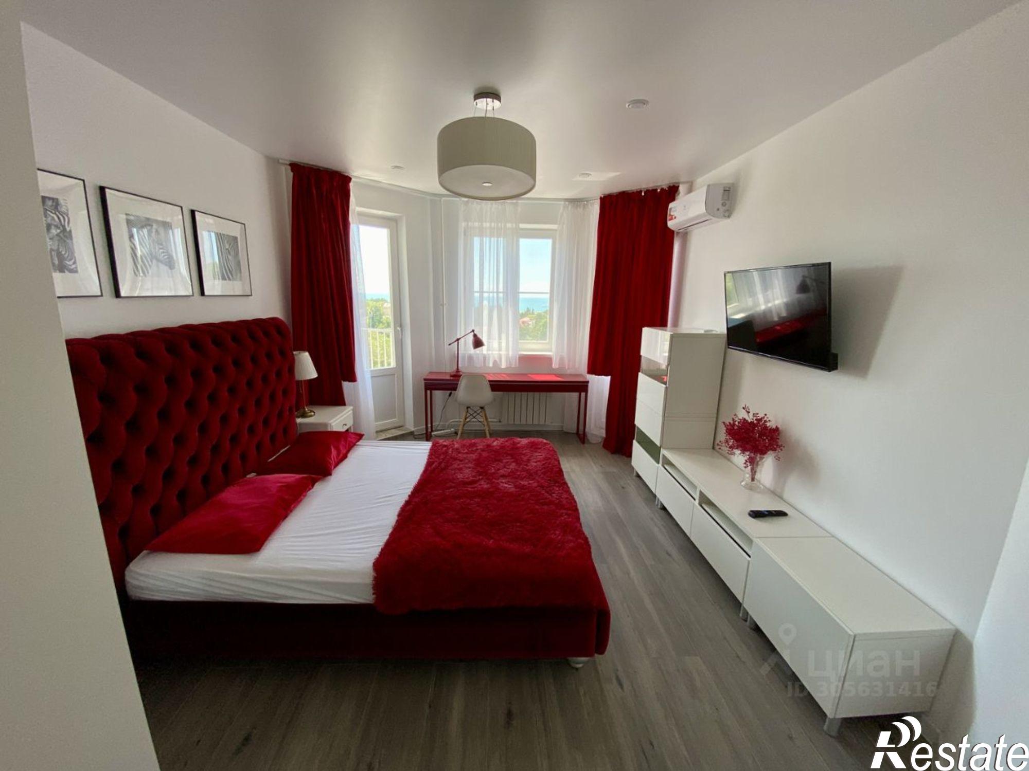 Сдать квартиру за 115 000 рублей на улица Яна Фабрициуса, 7