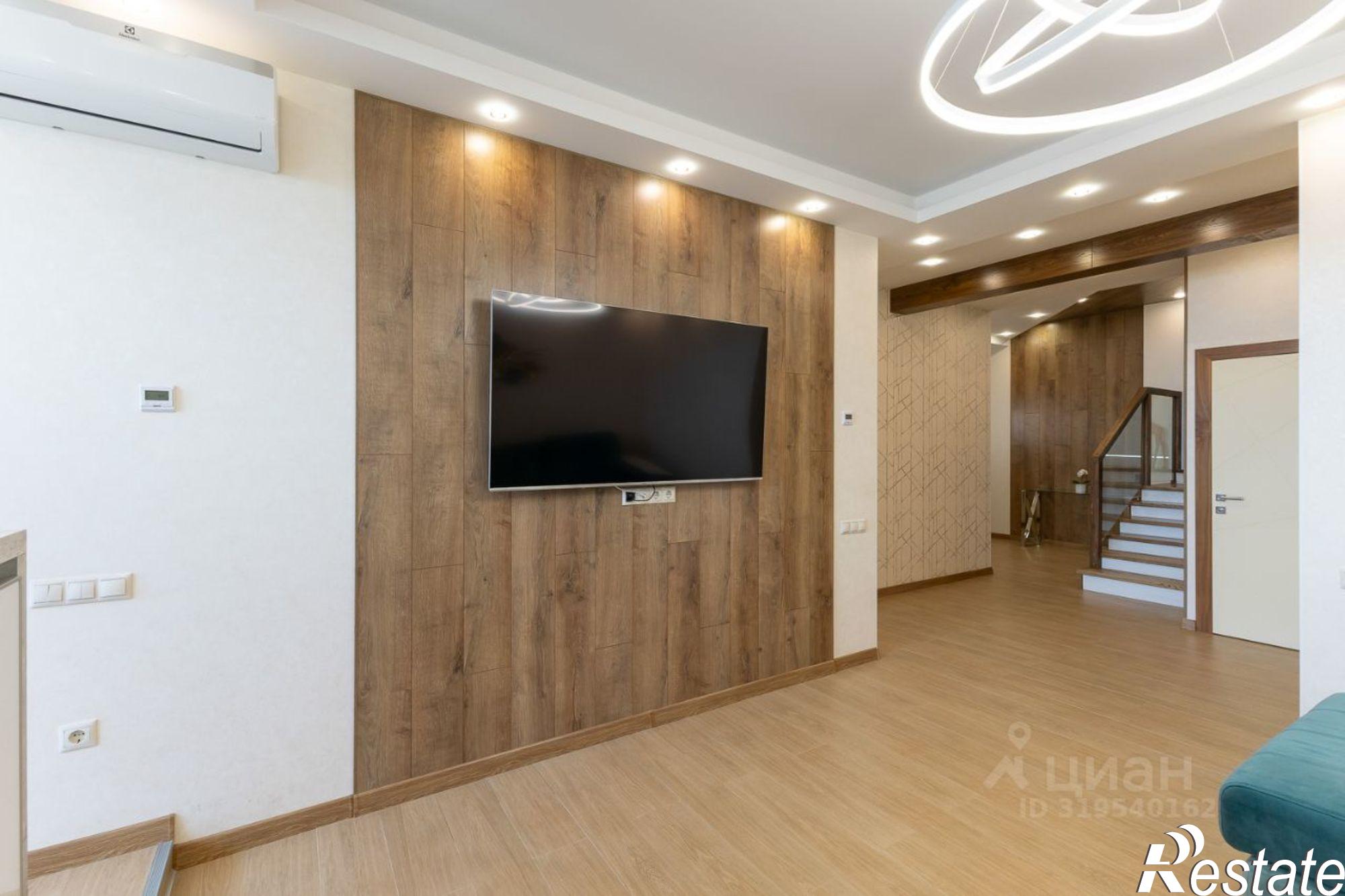 Купить квартиру за 130 000 000 рублей на ул Первомайская, 19