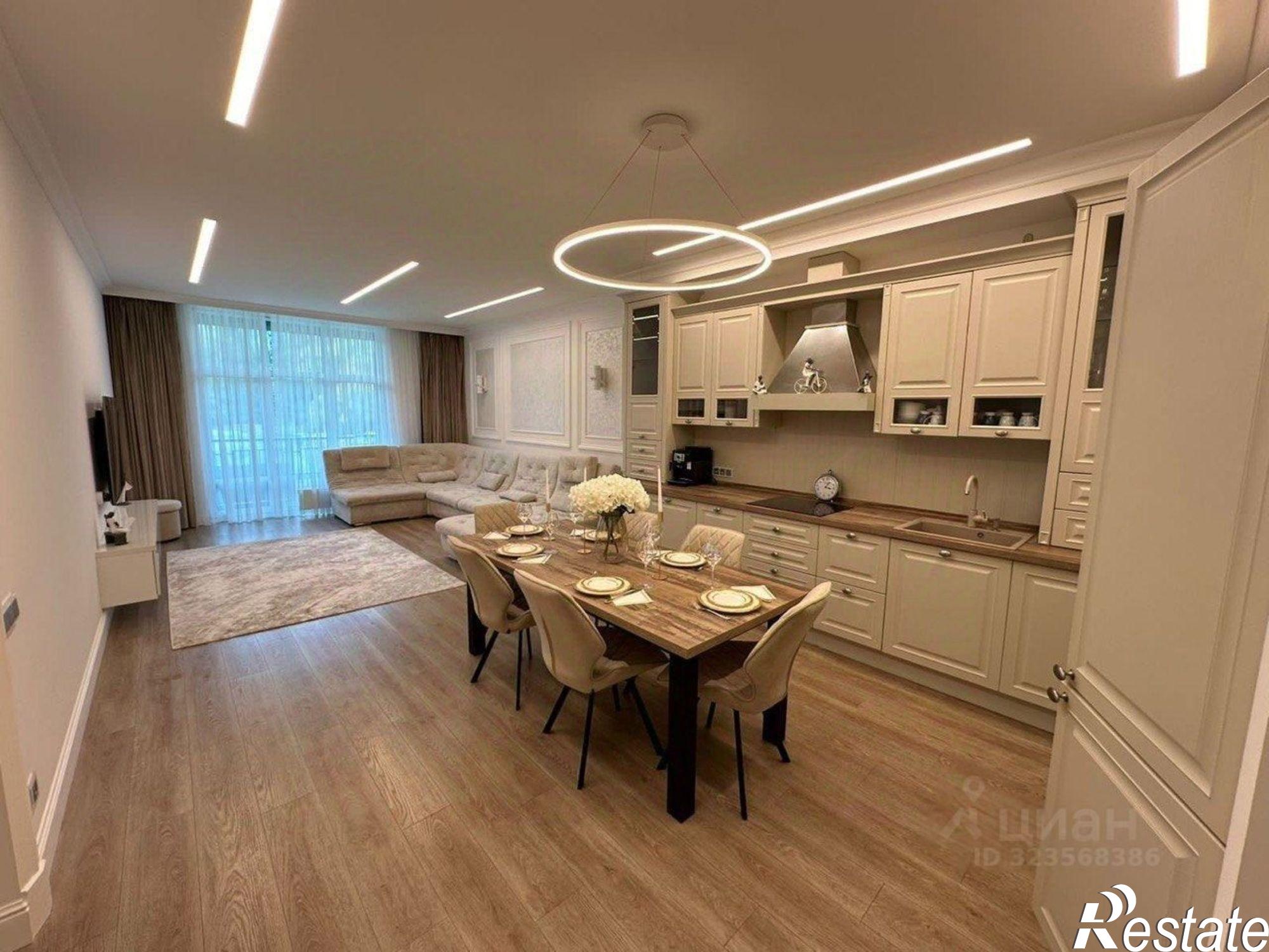 Купить квартиру за 150 000 000 рублей на ул Гагринская, 10