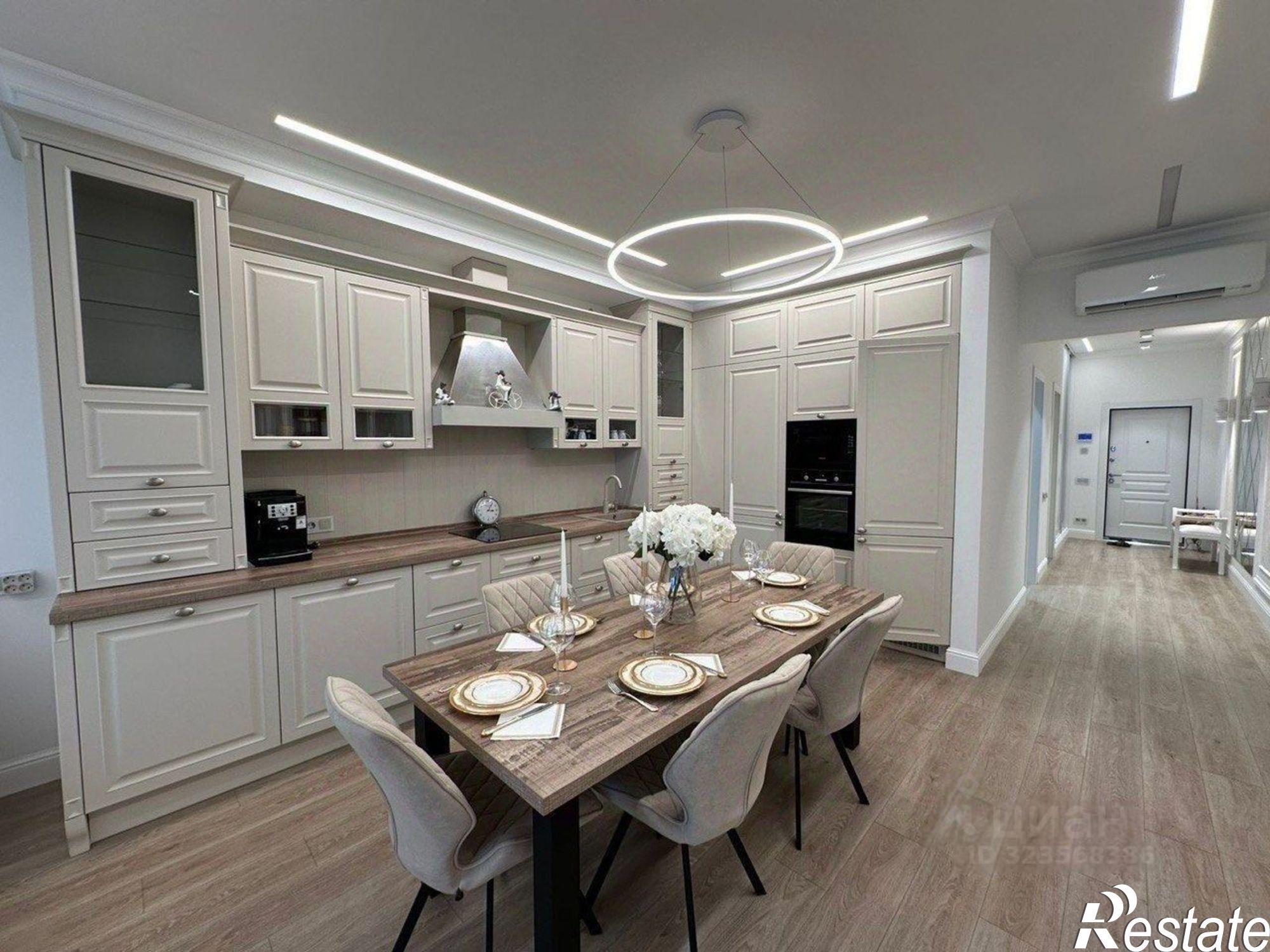 Купить квартиру за 150 000 000 рублей на ул Гагринская, 10