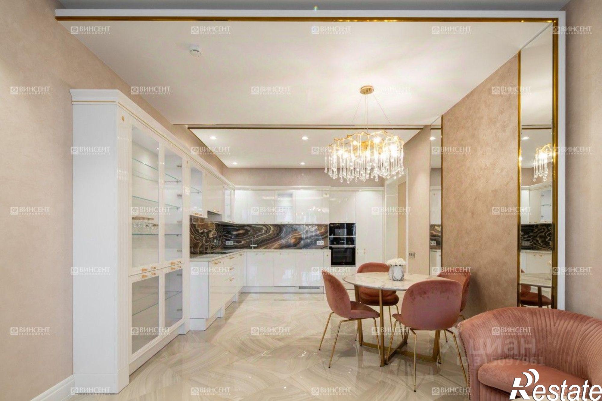 Купить квартиру за 150 000 000 рублей на ул Гагринская, 10