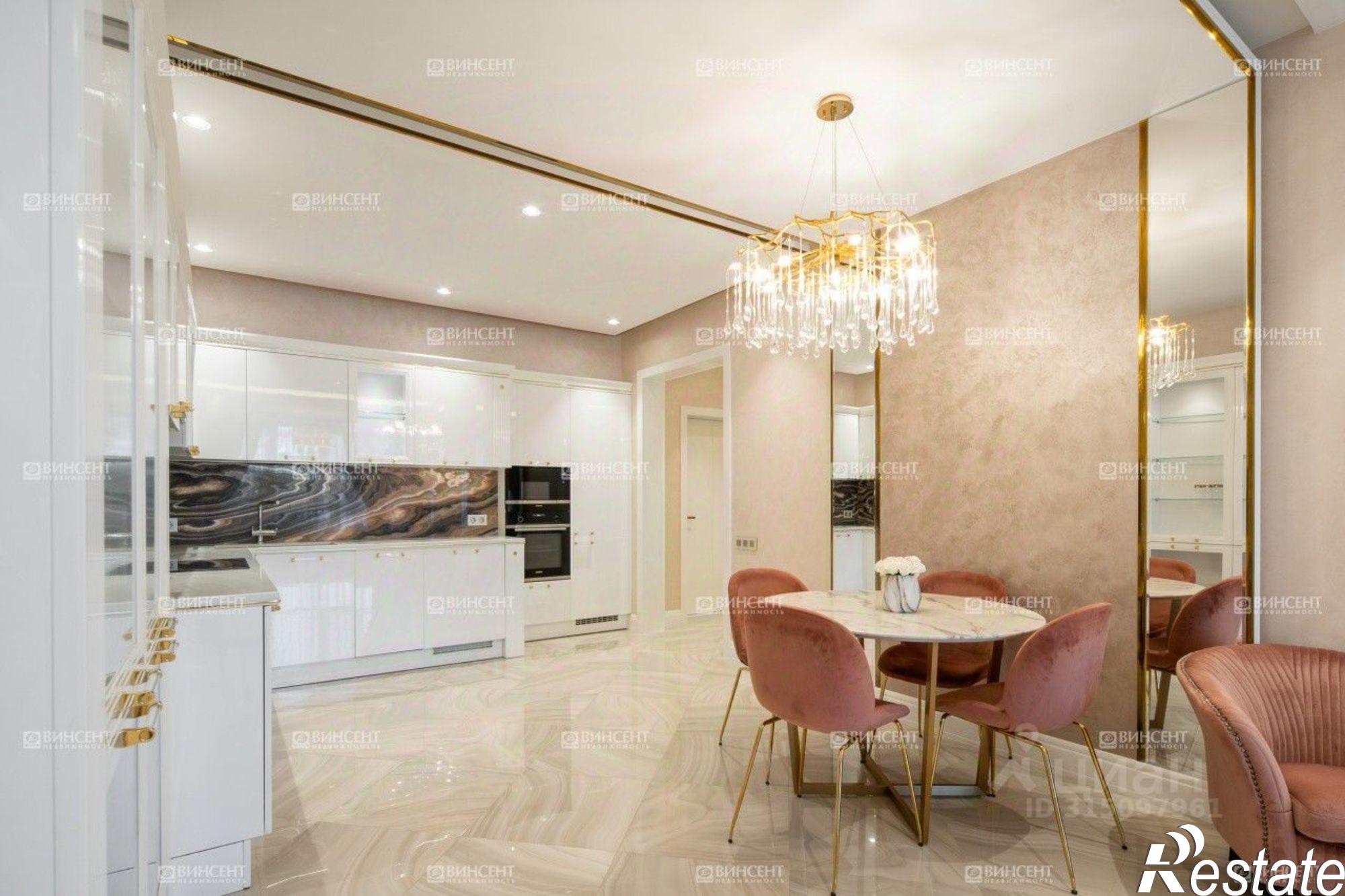 Купить квартиру за 150 000 000 рублей на ул Гагринская, 10