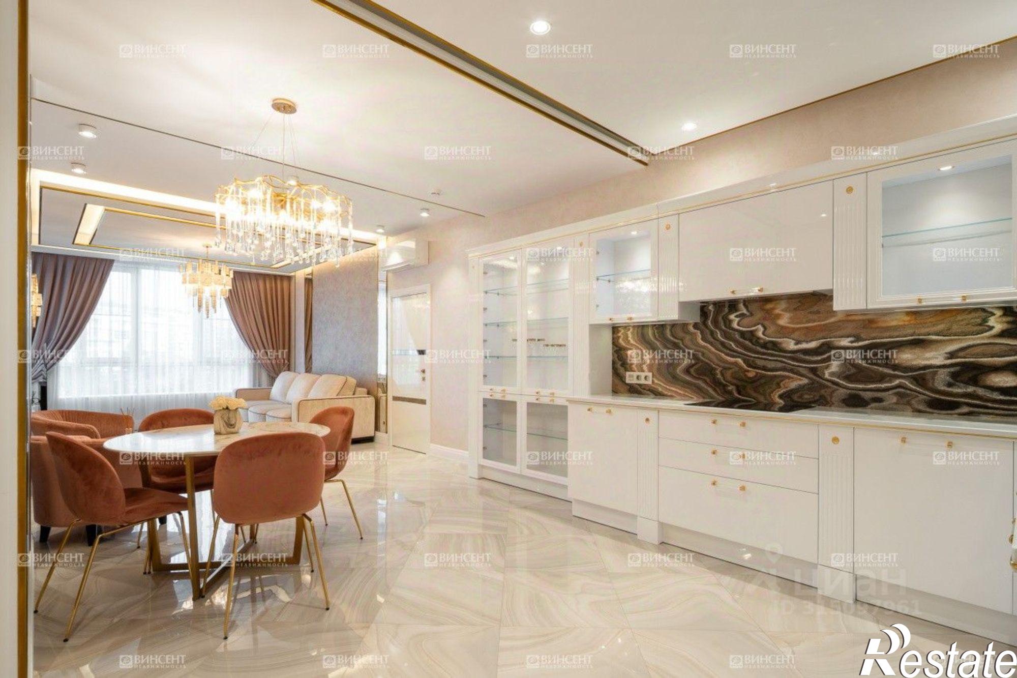 Купить квартиру за 150 000 000 рублей на ул Гагринская, 10