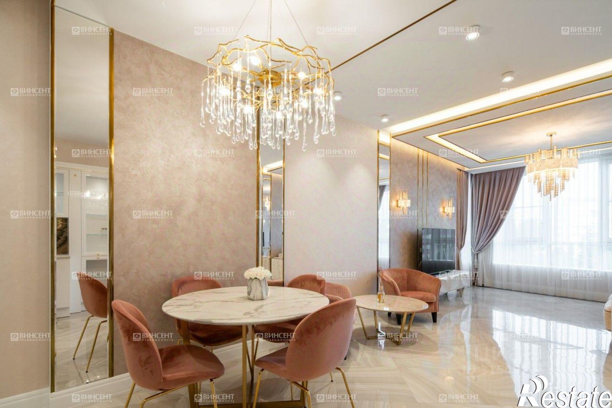 Купить квартиру за 150 000 000 рублей на ул Гагринская, 10