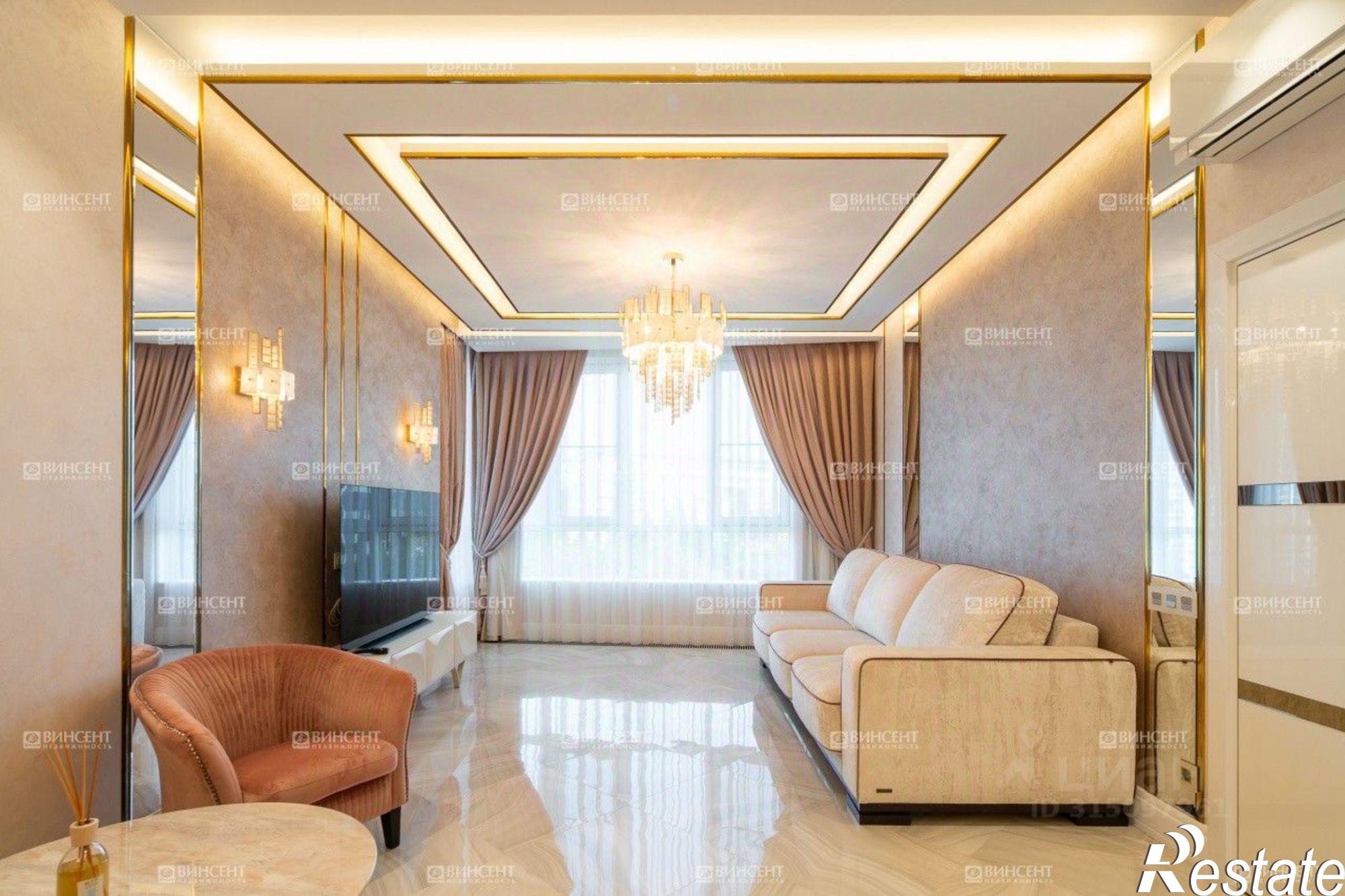 Купить квартиру за 150 000 000 рублей на ул Гагринская, 10