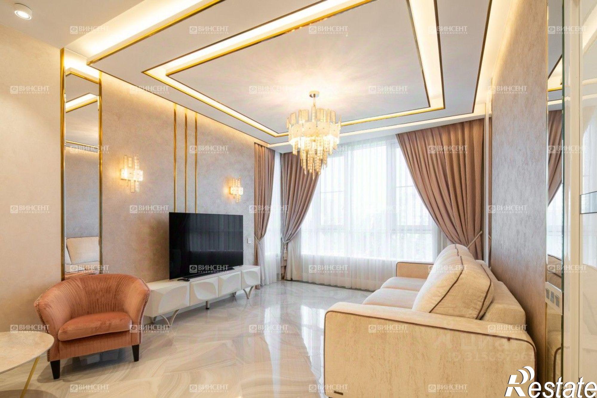 Купить квартиру за 150 000 000 рублей на ул Гагринская, 10