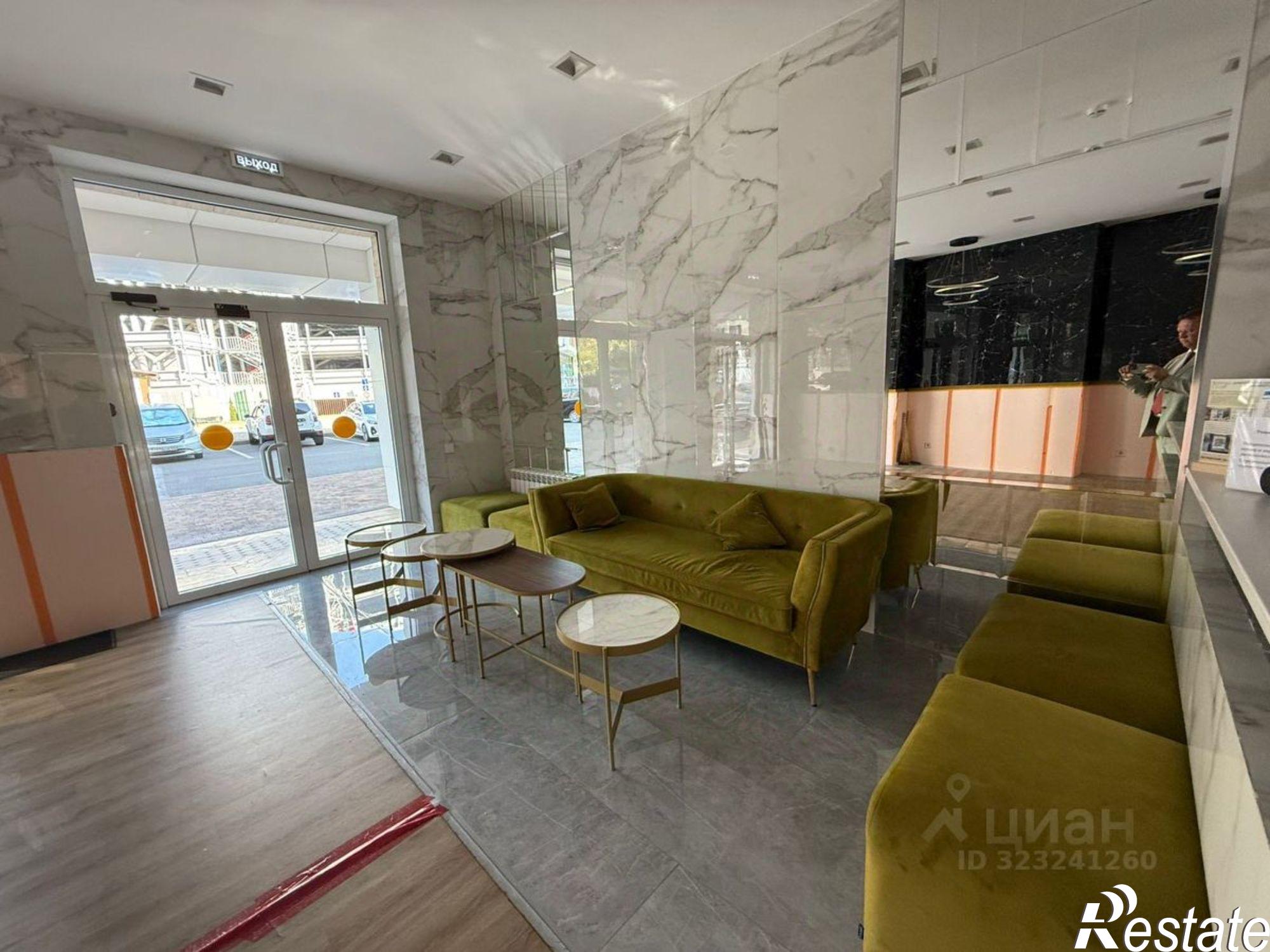 Купить квартиру за 8 700 000 рублей на городской округ Сочи