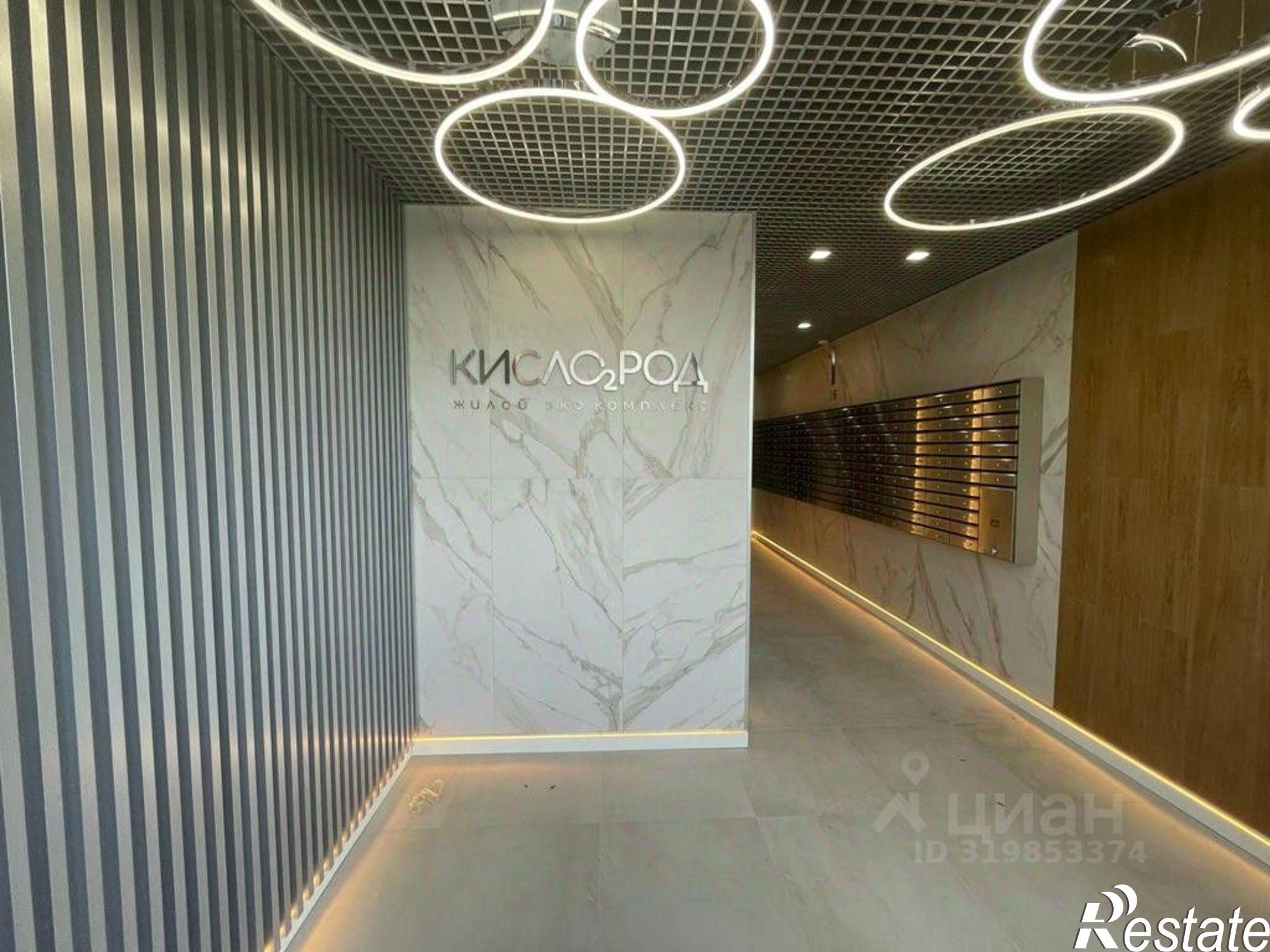 Купить квартиру за 18 500 000 рублей на Ясногорская улица, 16/2 к12