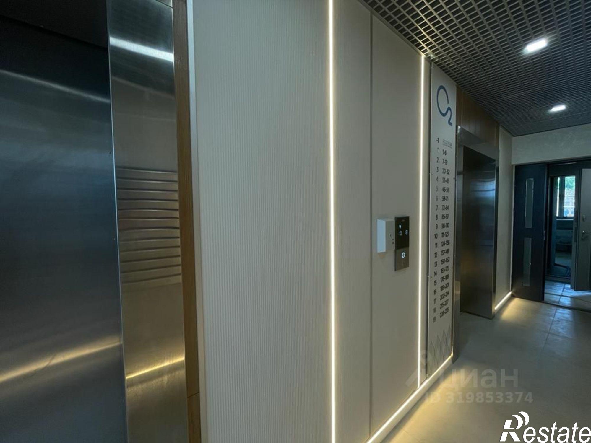 Купить квартиру за 18 500 000 рублей на Ясногорская улица, 16/2 к12