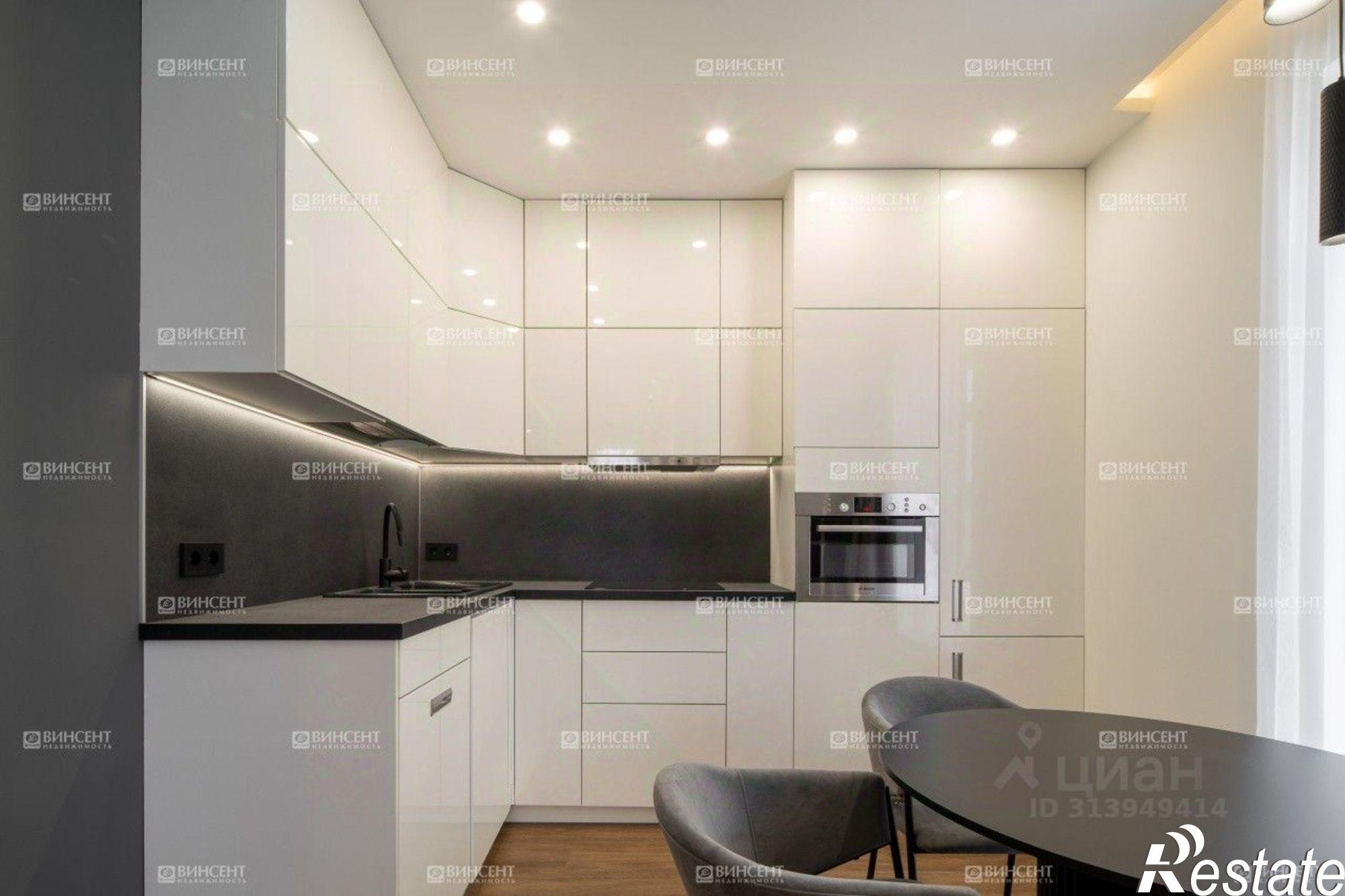 Купить квартиру за 36 000 000 рублей на ул Красная, 2