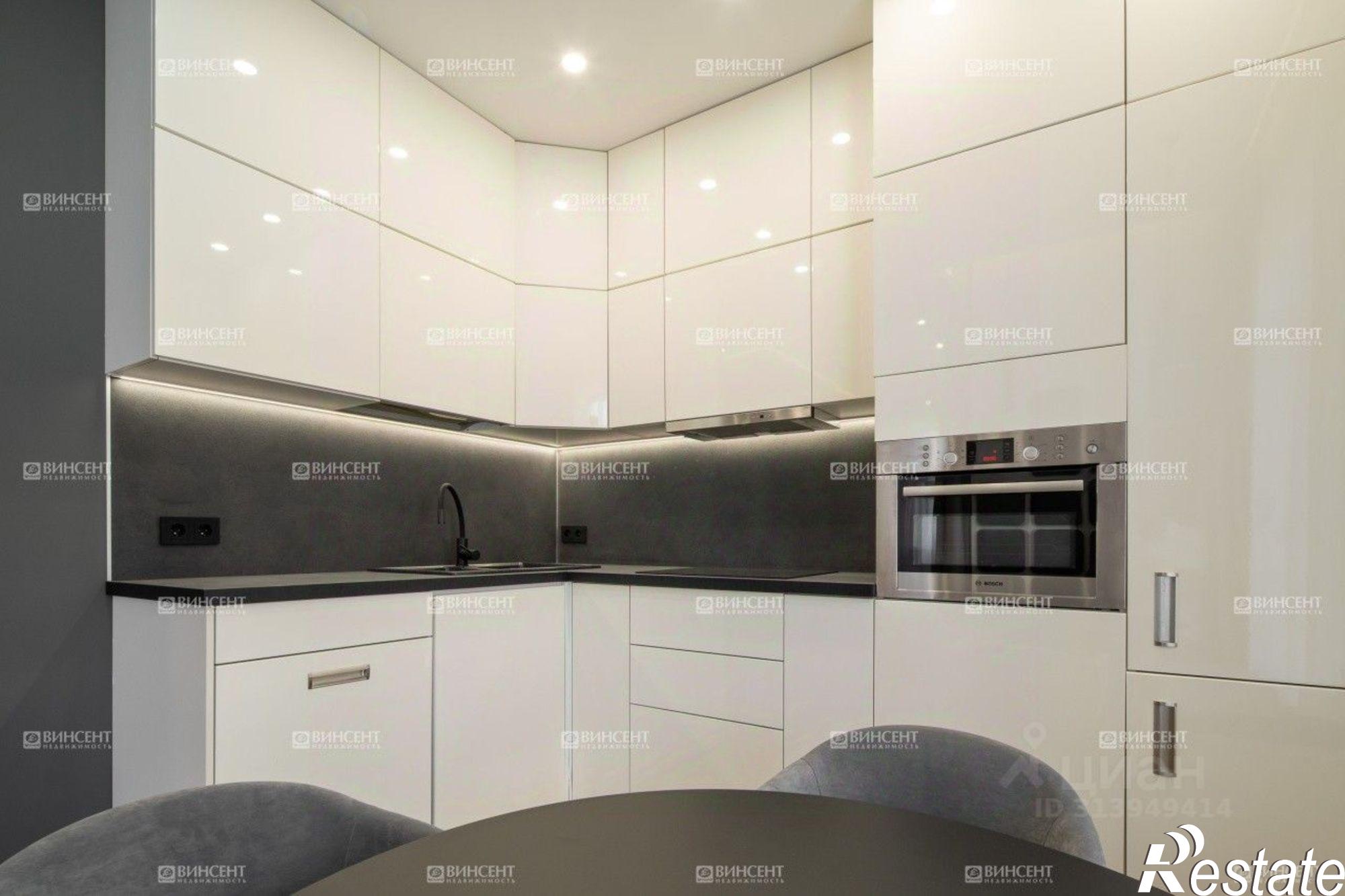 Купить квартиру за 36 000 000 рублей на ул Красная, 2