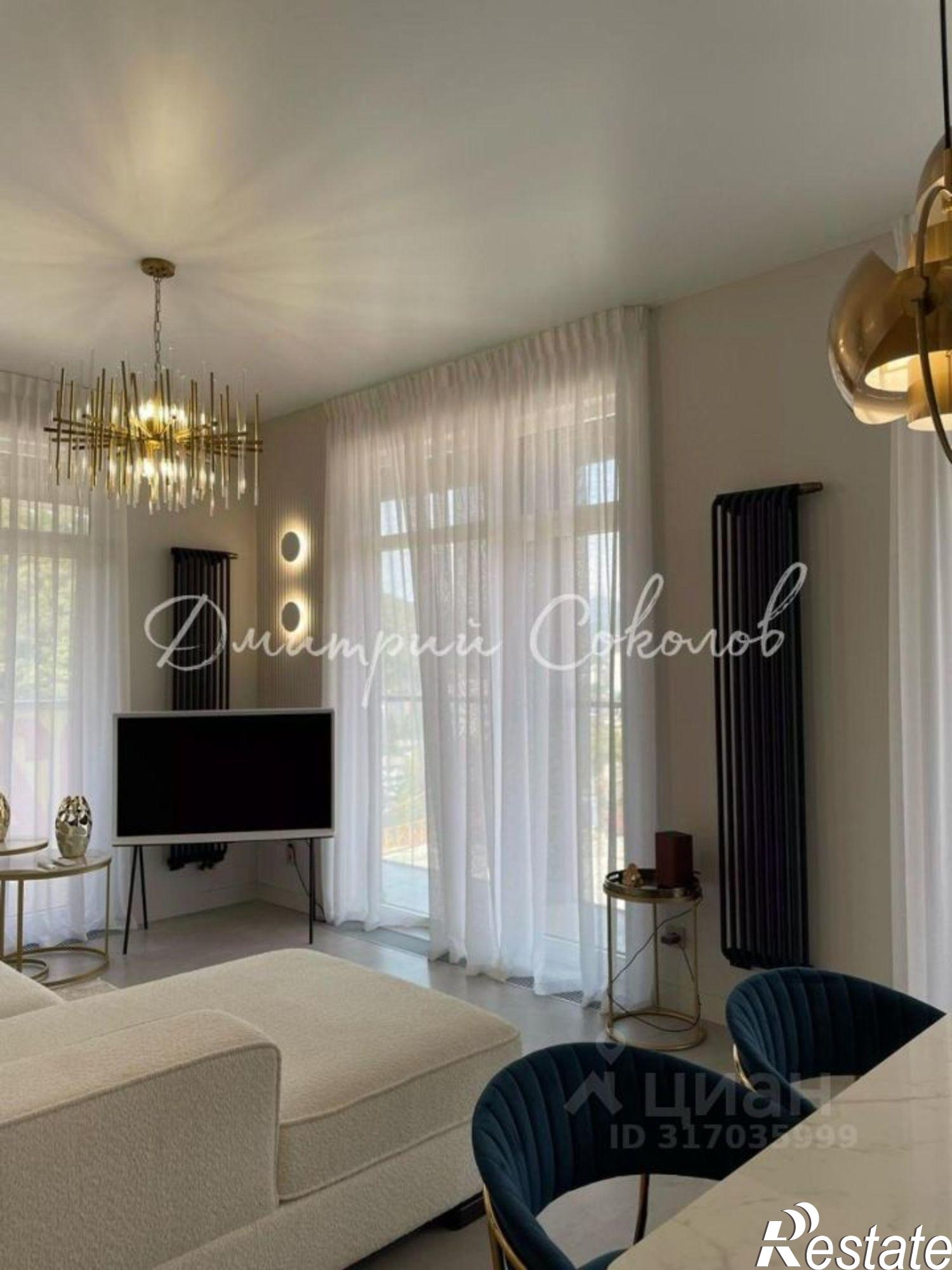 Купить квартиру за 40 000 000 рублей на Батумское шоссе, 28А