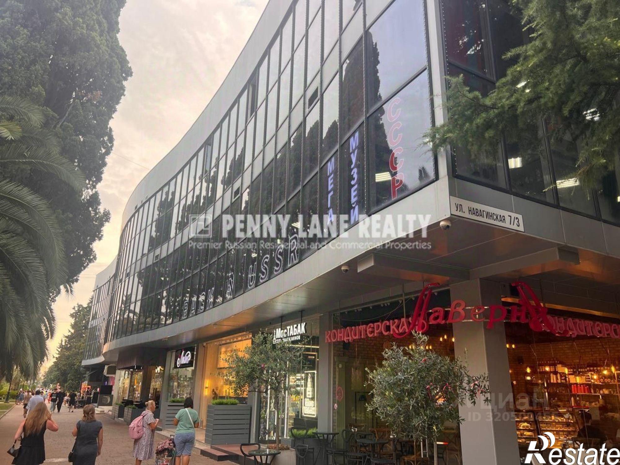 Купить торговое помещение за 1 150 000 000 рублей на ул Навагинская, 12/1