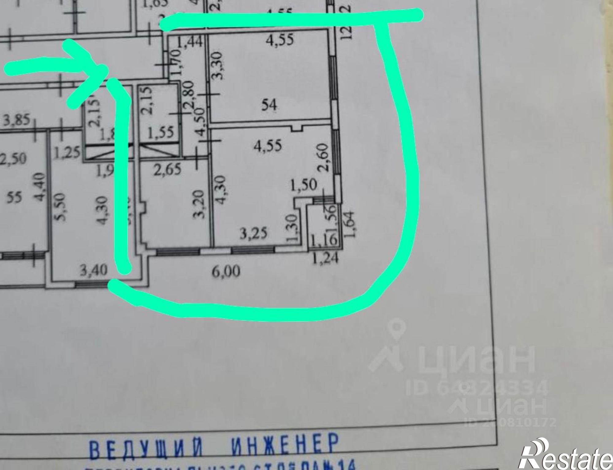 Купить квартиру за 13 450 000 рублей на ул Пасечная, 47