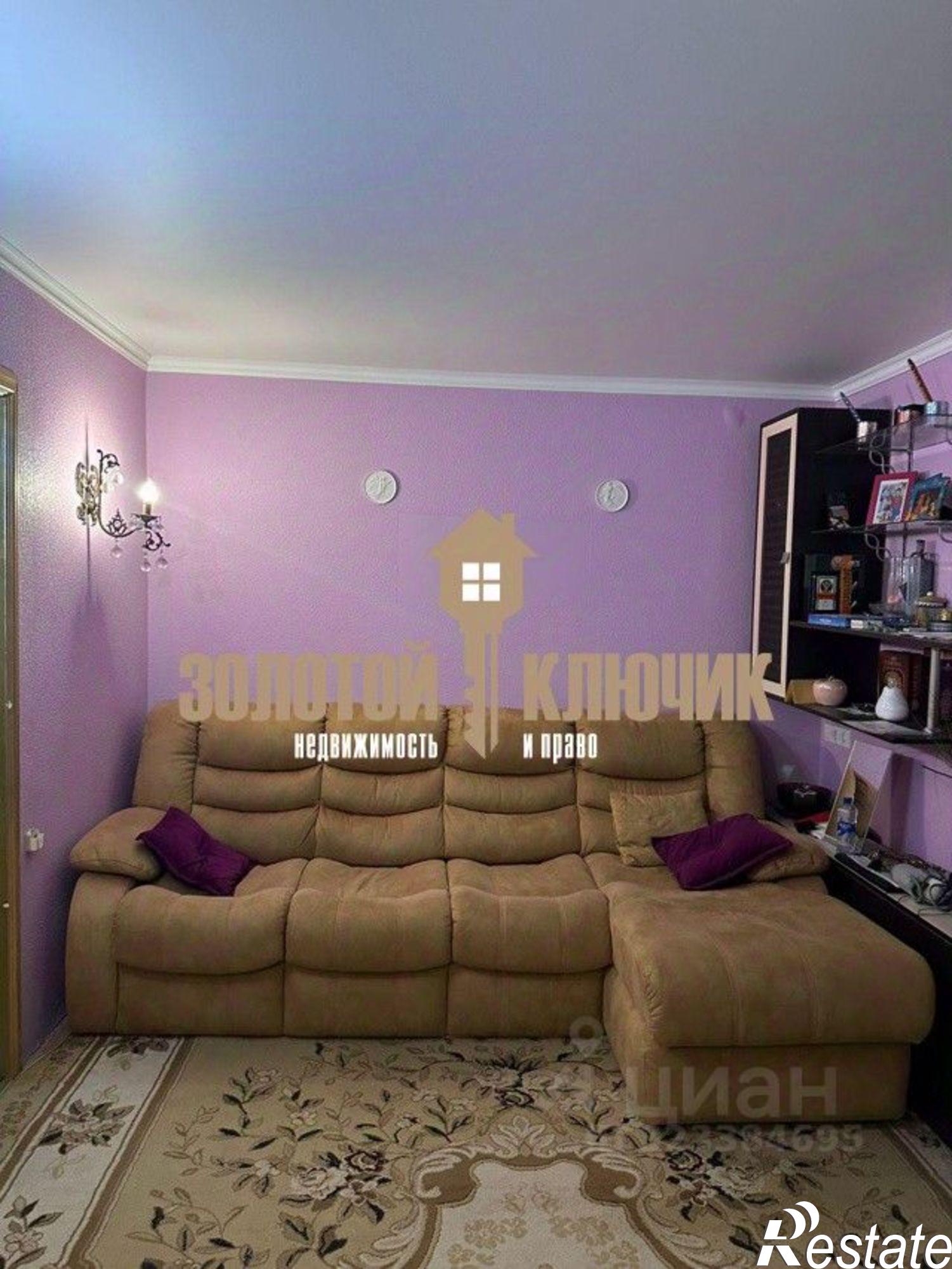 Купить квартиру за 7 000 000 рублей на ул Сибирская, 14Б