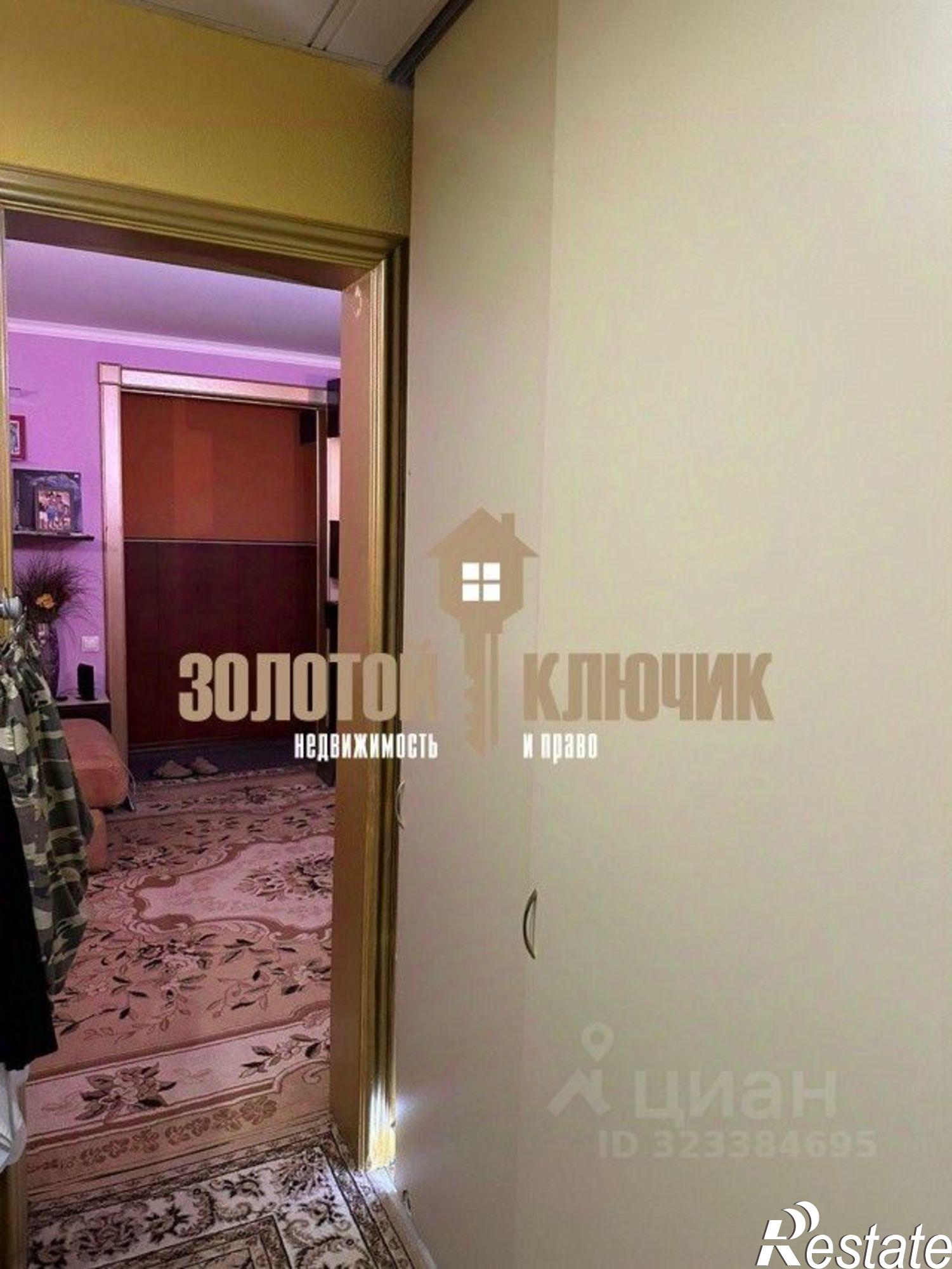 Купить квартиру за 7 000 000 рублей на ул Сибирская, 14Б