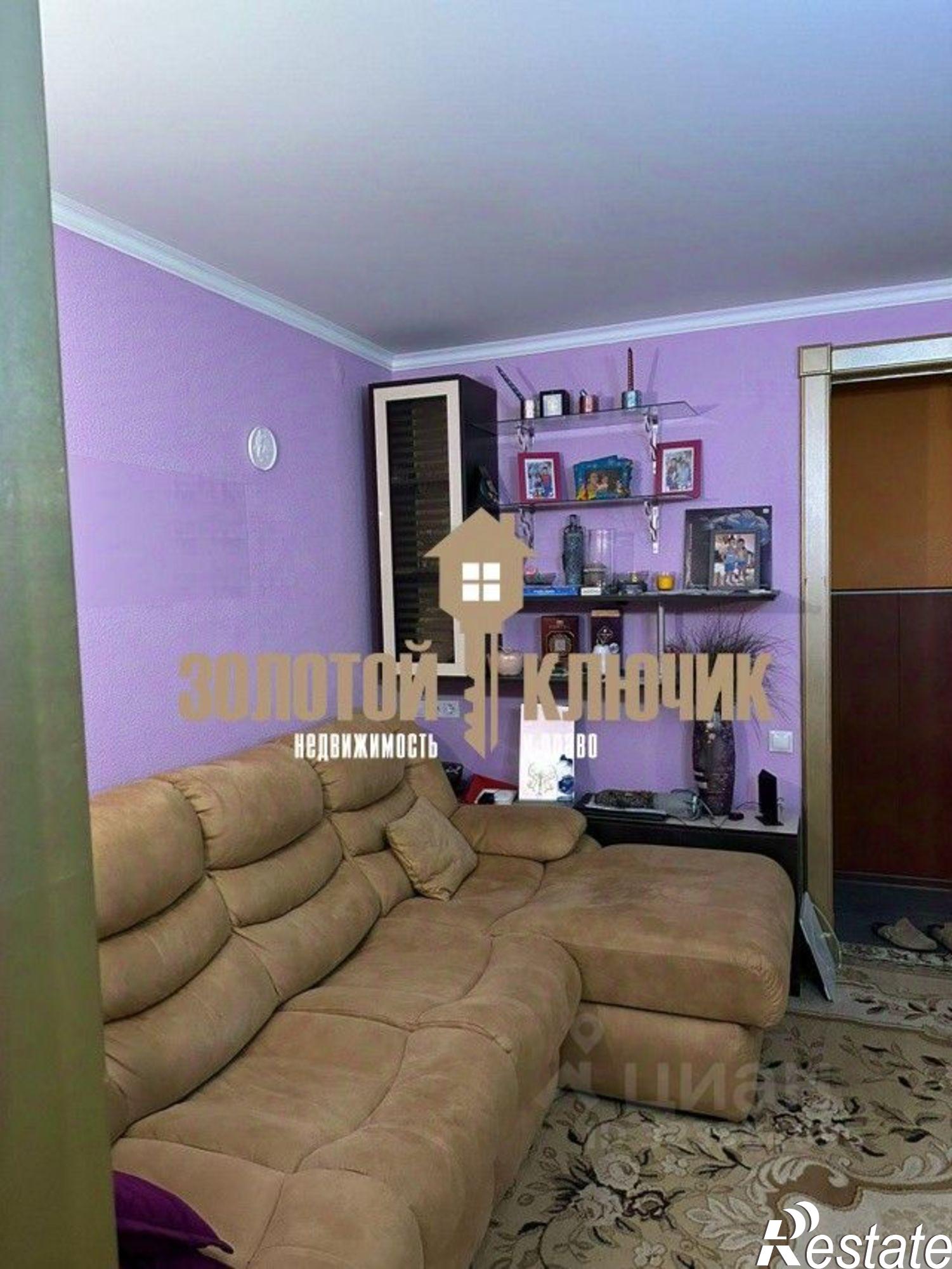 Купить квартиру за 7 000 000 рублей на ул Сибирская, 14Б