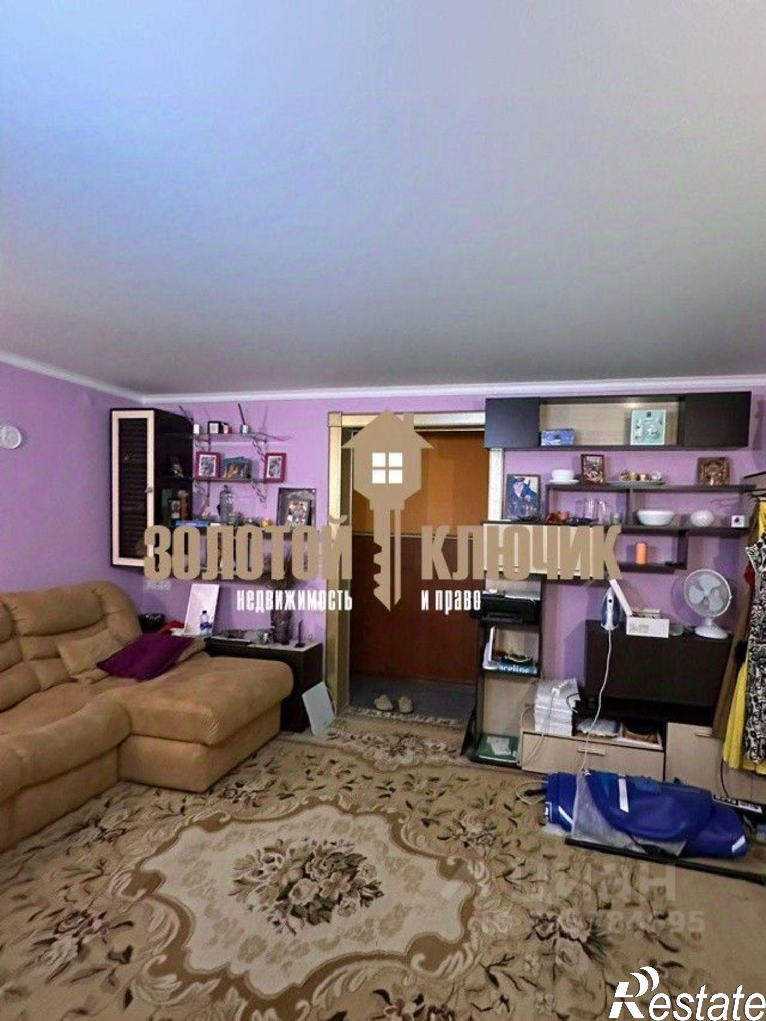 Купить квартиру за 7 000 000 рублей на ул Сибирская, 14Б