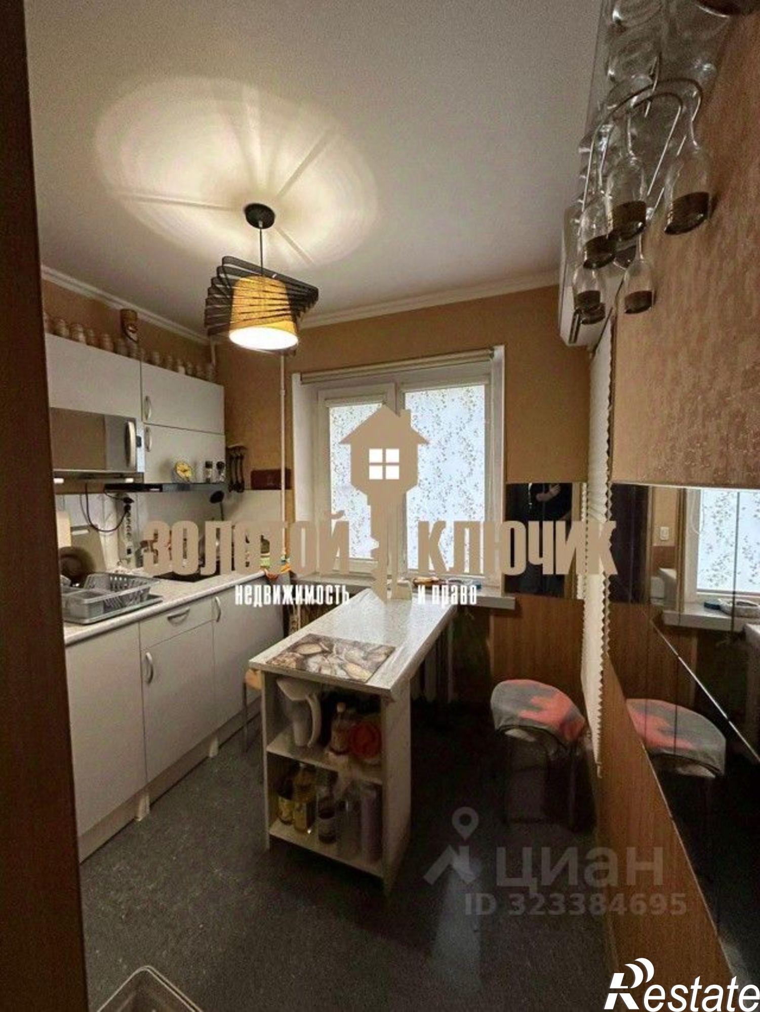 Купить квартиру за 7 000 000 рублей на ул Сибирская, 14Б