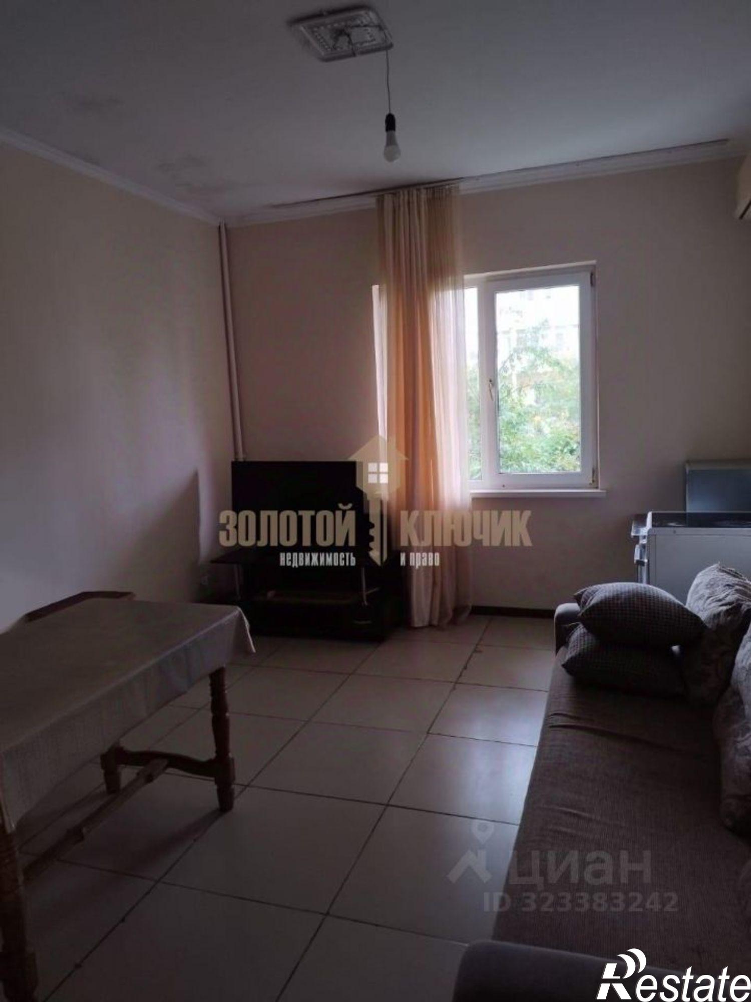 Купить квартиру за 13 000 000 рублей на ул Сьянова, 30