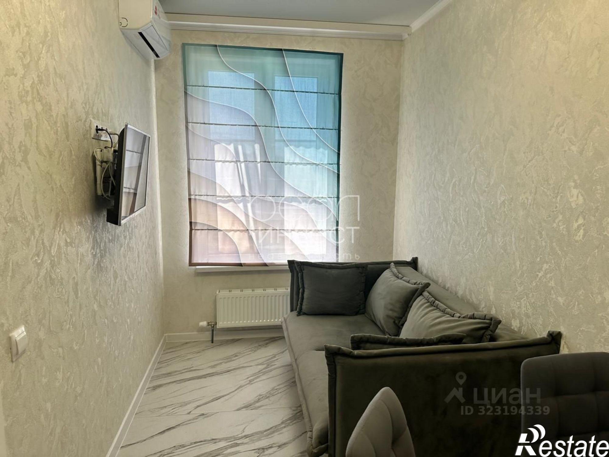 Купить квартиру за 9 900 000 рублей на улица Искры, 88