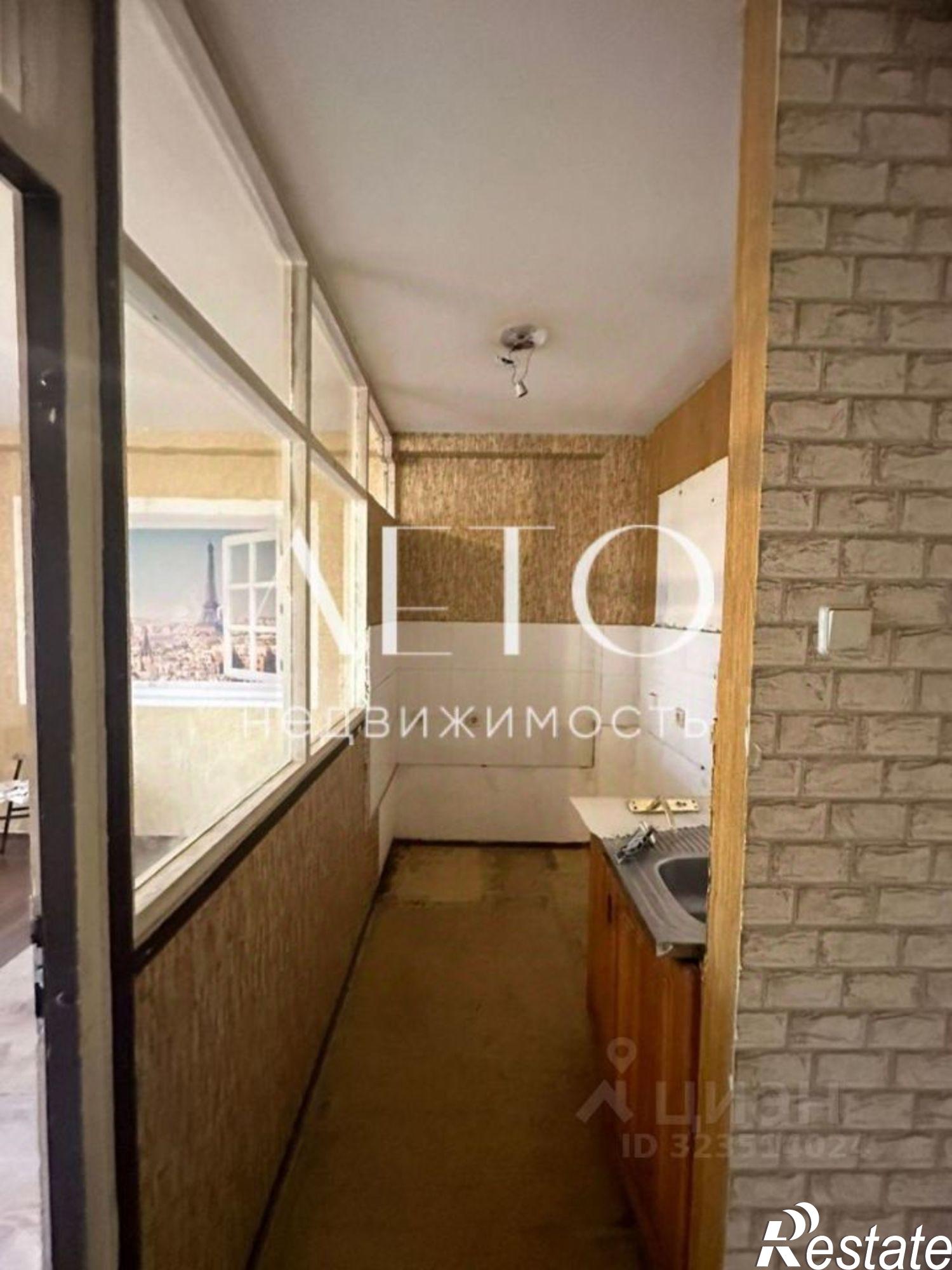 Купить квартиру за 7 000 000 рублей на ул Дагомысская, 19