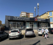 торговое помещение 200 кв м ул Весенняя, д. 1А