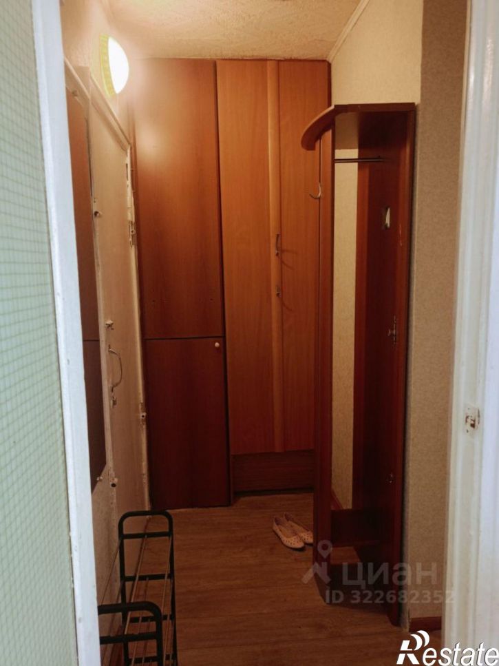 1-комн квартира Мацестинская улица, 15,  д. 15