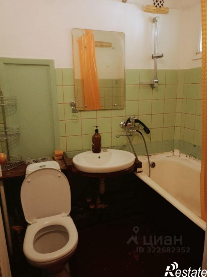 1-комн квартира Мацестинская улица, 15,  д. 15