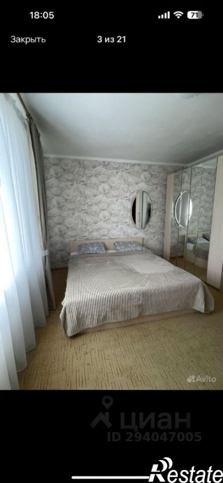 2-комн квартира Курортный проспект, 102/1,  д. 102/1