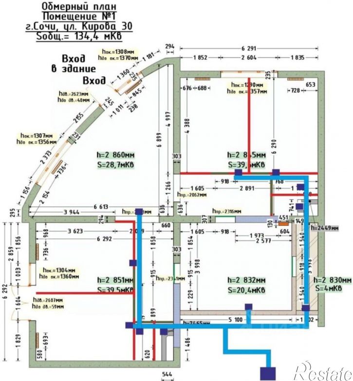 Помещение свободного назначения ул Кирова, 30,  д. 30