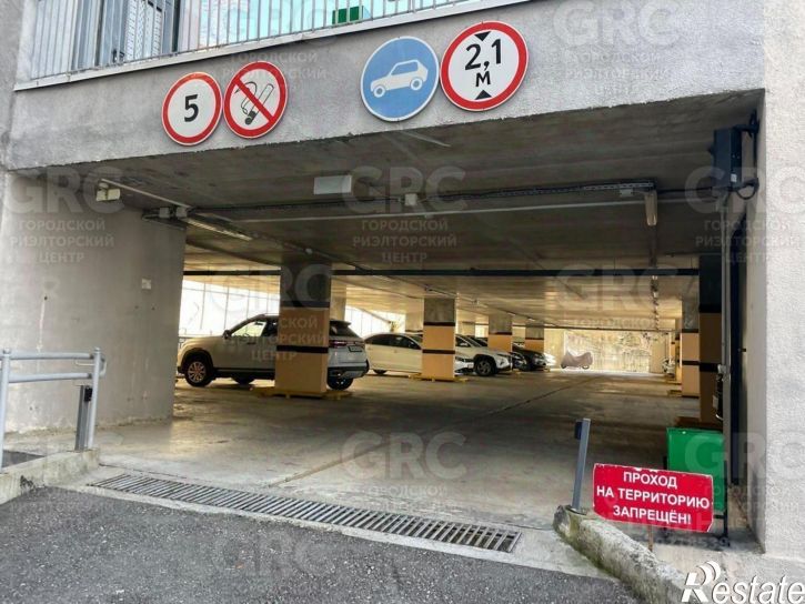 2-комн квартира ул Гранатная, 7А,  д. 7А