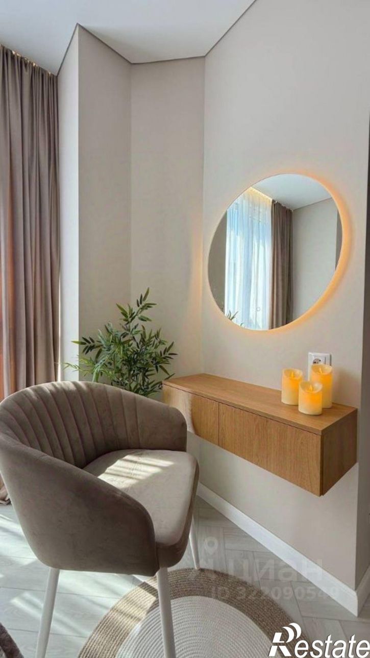 1-комн квартира ул Волжская, 10,  д. 10