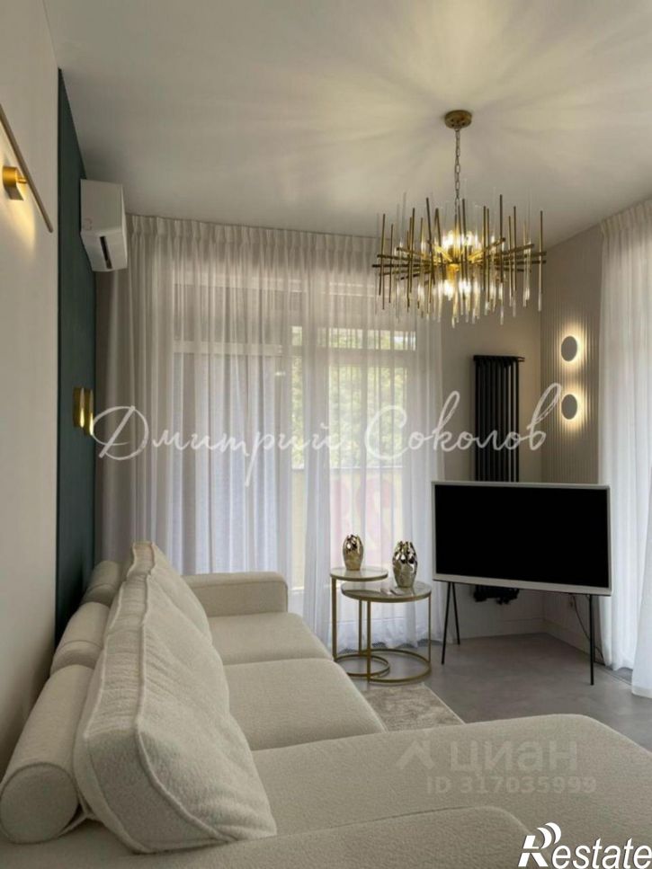 3-комн квартира Батумское шоссе, 28А,  д. 28А