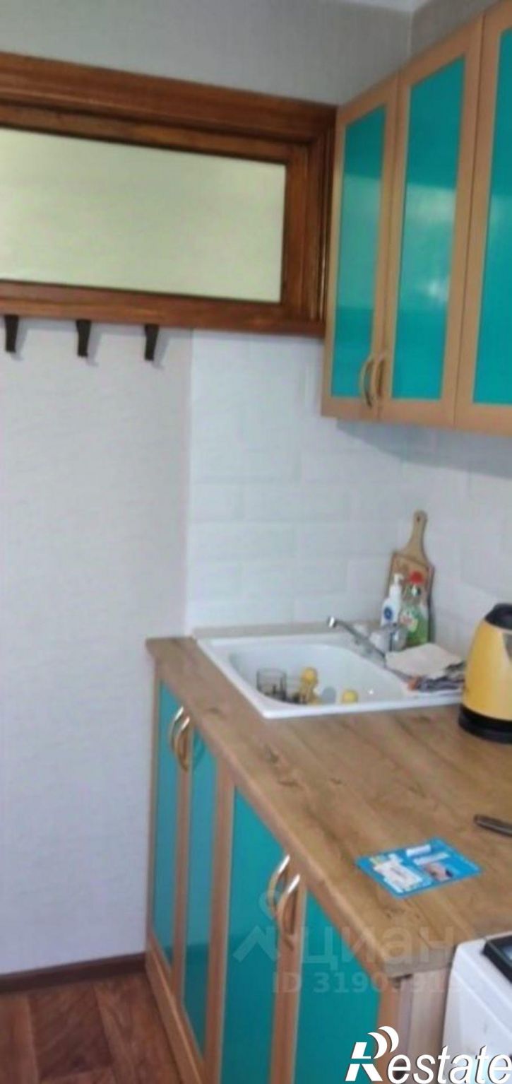 1-комн квартира городской округ Сочи