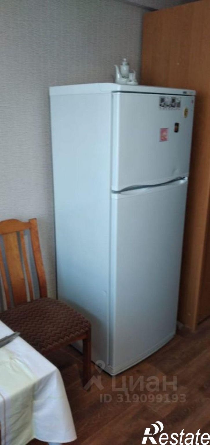 1-комн квартира городской округ Сочи