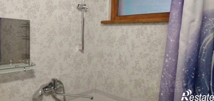 1-комн квартира городской округ Сочи