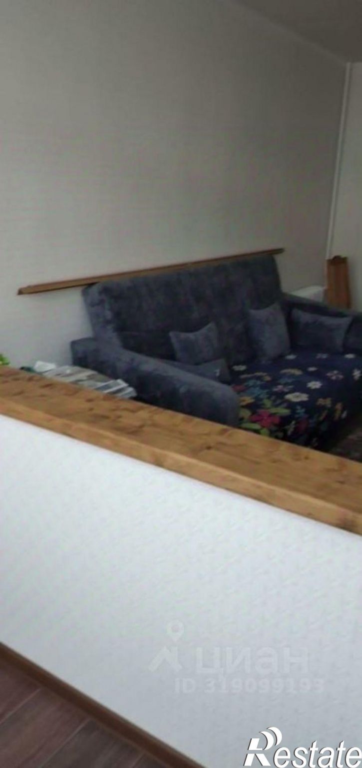 1-комн квартира городской округ Сочи