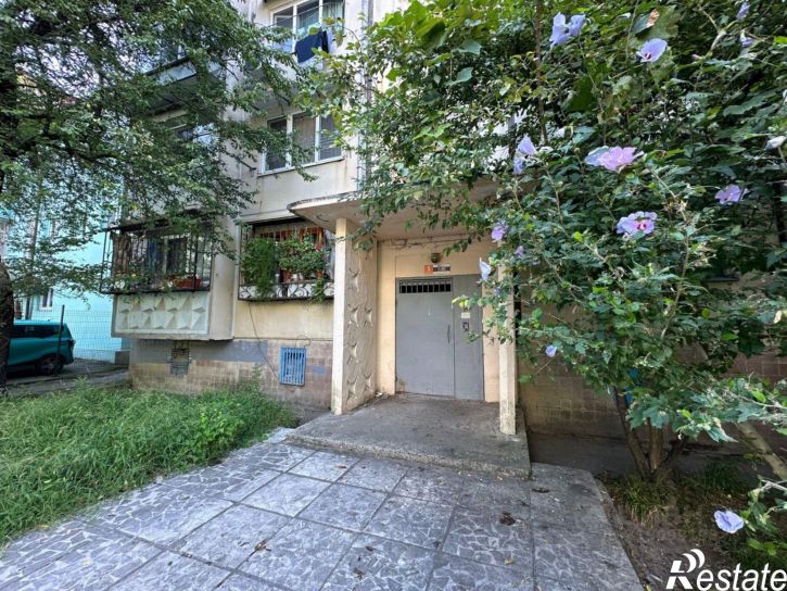 1-комн квартира городской округ Сочи