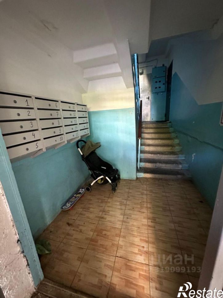 1-комн квартира городской округ Сочи