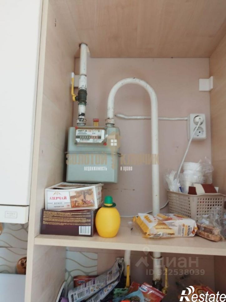 1-комн квартира улица Тормахова 3 Квартал, 25,  д. 25