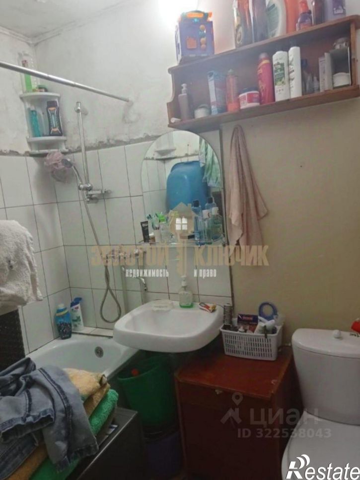 1-комн квартира улица Малышева, 4,  д. 4