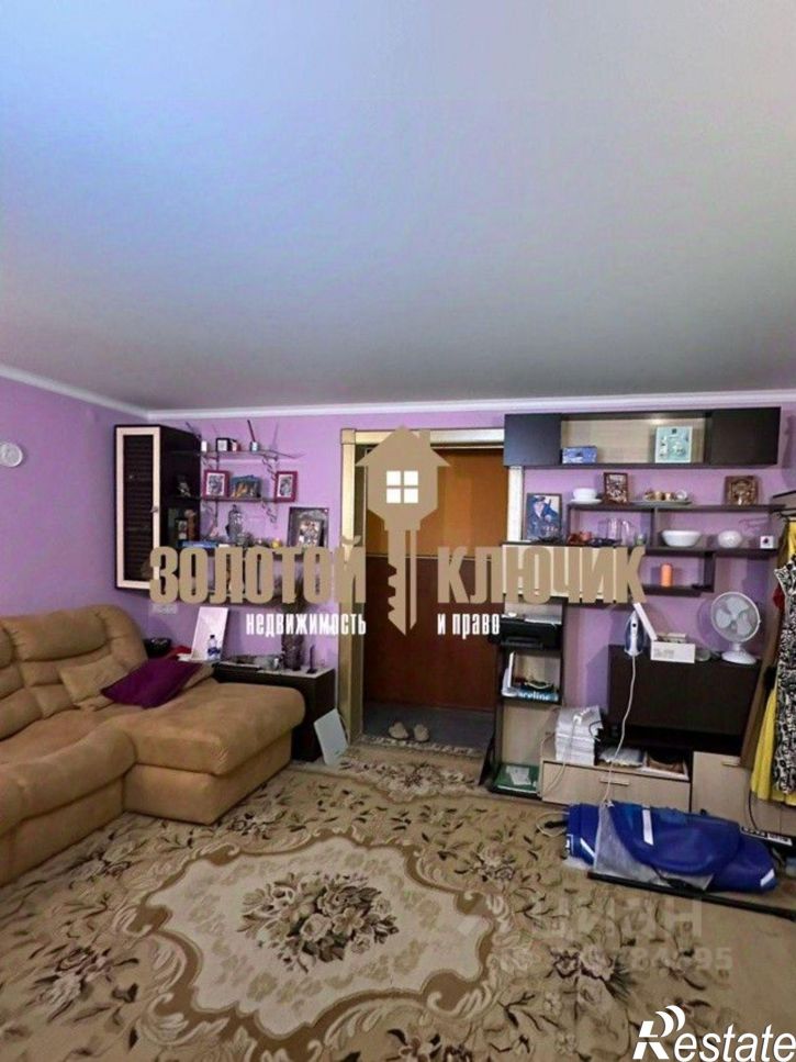 3-комн квартира ул Сибирская, 14Б,  д. 14Б