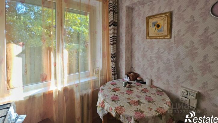 1-комн квартира Альпийская улица, 13,  д. 13