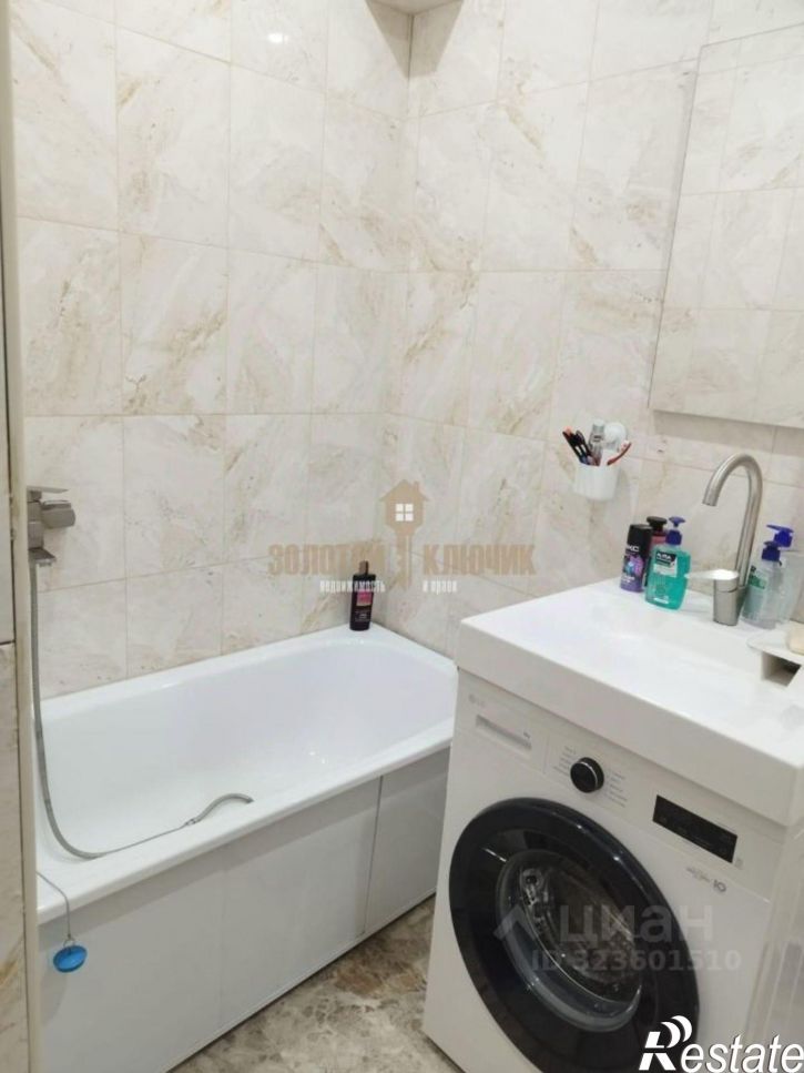 2-комн квартира улица Нахимова, 12,  д. 12