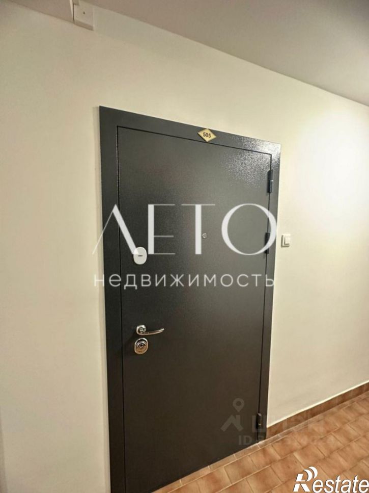 1-комн квартира ул Дагомысская, 19,  д. 19