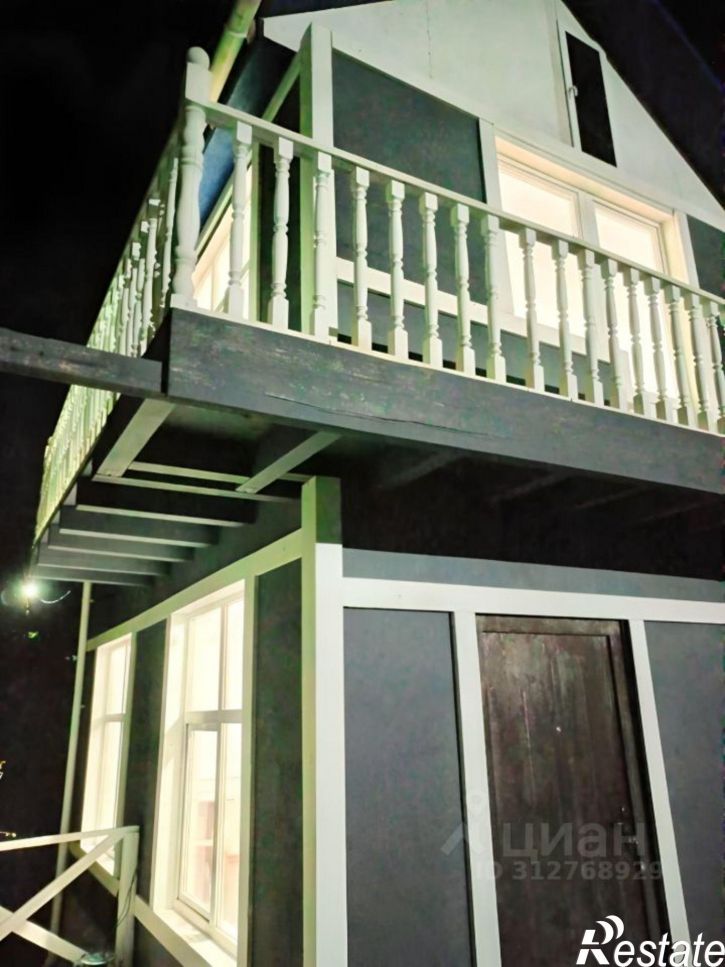 Коттедж/дом городской округ Сочи