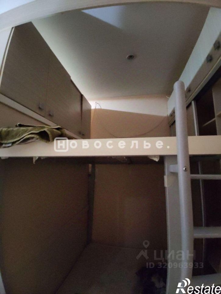 Помещение свободного назначения Армавирская улица, 113В,  д. 113В