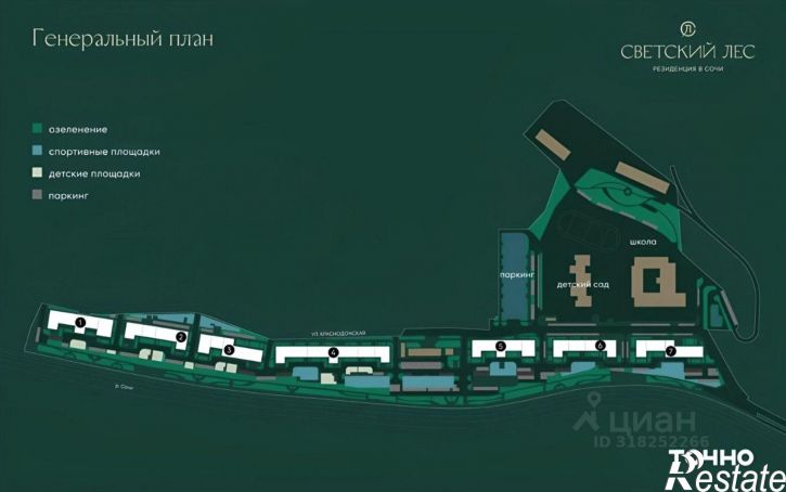 2-комн квартира ул Краснодонская, 46А,  д. 46А
